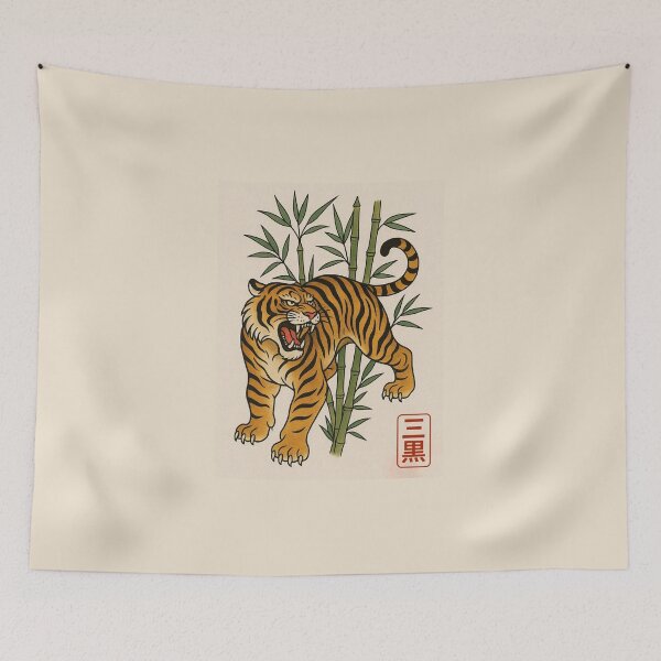 Item preview, Japanese Tiger with Bamboo – Irezumi Tattoo Style designed and sold by SankuroCorp.