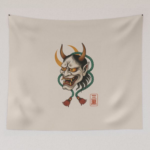 Item preview, Hannya Mask with Crescent Moon – Japanese Tattoo Art designed and sold by SankuroCorp.