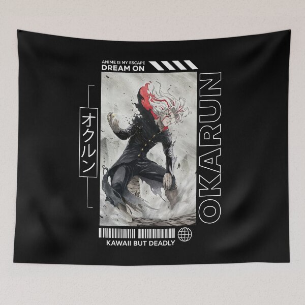 Item preview, Okarun - Dandadan designed and sold by AllanBealy.