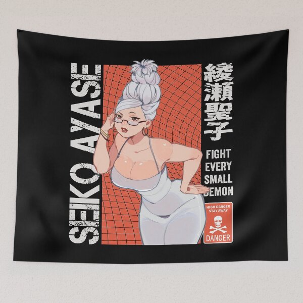 Item preview, Seiko Ayase - Dandadan designed and sold by AllanBealy.