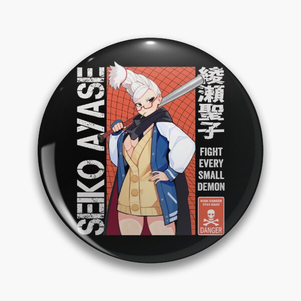 Item preview, Seiko Ayase - Dandadan designed and sold by AllanBealy.