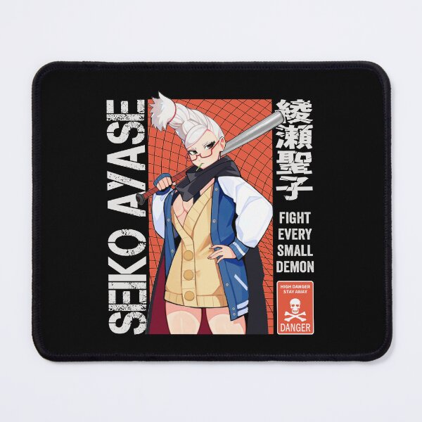Item preview, Seiko Ayase - Dandadan designed and sold by AllanBealy.
