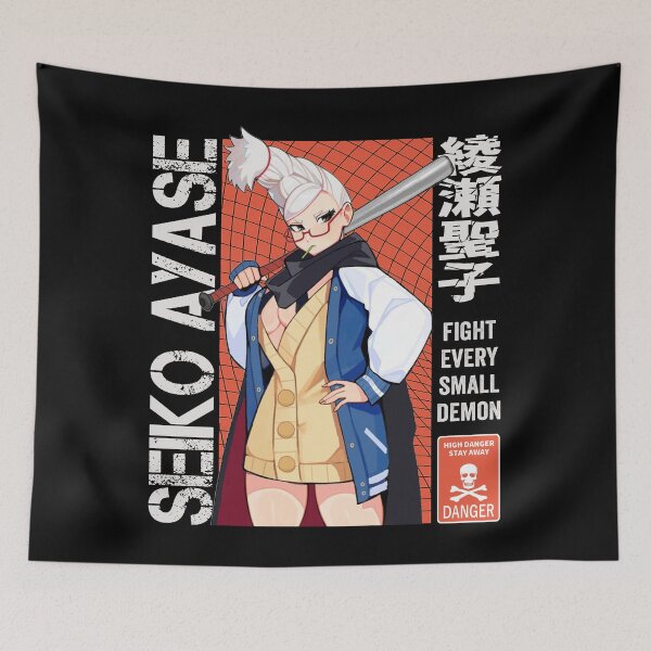 Item preview, Seiko Ayase - Dandadan designed and sold by AllanBealy.