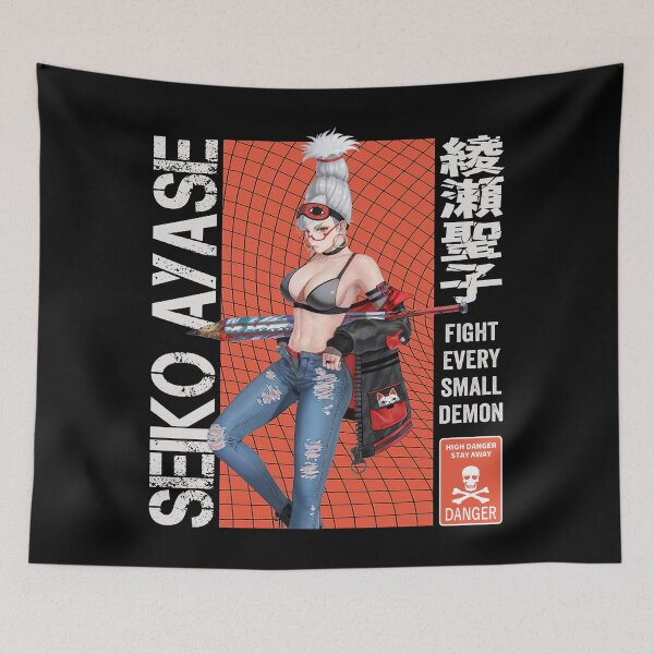 Item preview, Seiko Ayase - Dandadan designed and sold by AllanBealy.