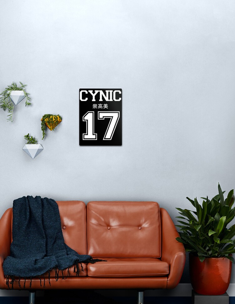 Cynic 崇高美 17 White Metal Print For Sale By Xanthusapparel Redbubble