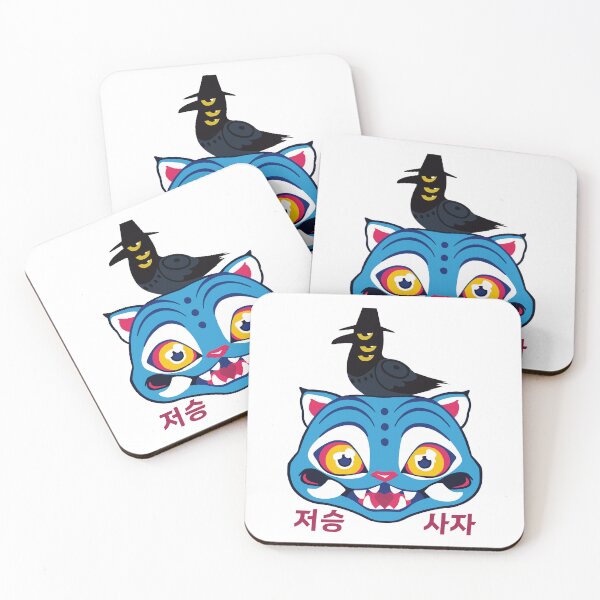Item preview, Jinu's Blue Derpy Tiger and  Sussie the Magpie designed and sold by MayMugs.