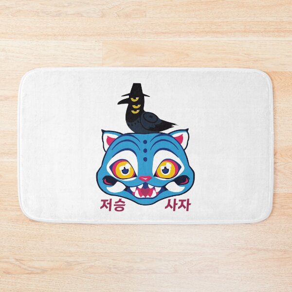 Item preview, Jinu's Blue Derpy Tiger and  Sussie the Magpie designed and sold by MayMugs.