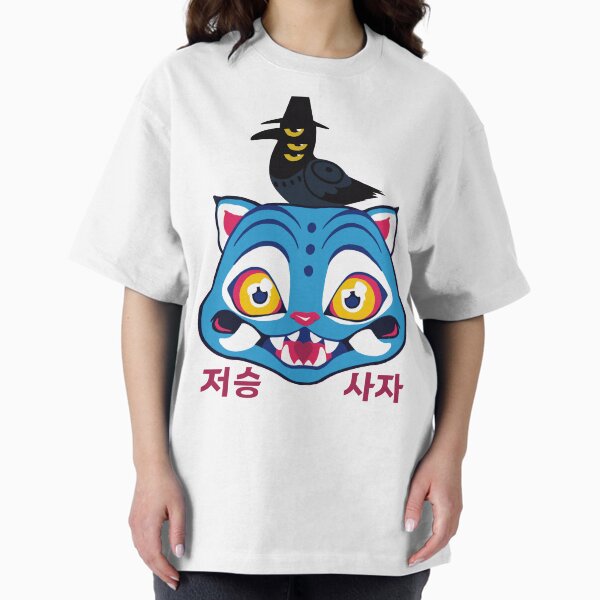 Rumi Clothing for Sale | Redbubble