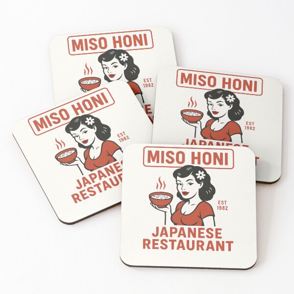 Item preview, Miso Honi - Vintage Japanese Soup Lady Design designed and sold by SugarPix Designs.