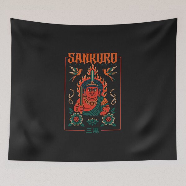 Item preview, Fudo Myo-o Japanese Tattoo Style Illustration III designed and sold by SankuroCorp.