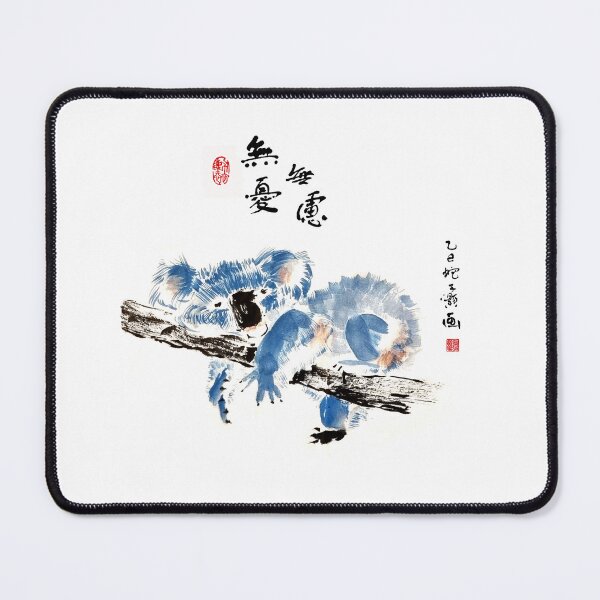 Item preview, Carefree Koala designed and sold by Huluhua.