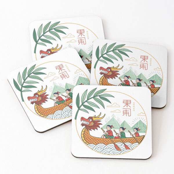 Item preview, Dragon Boat Festival (Duanwu Festival) designed and sold by likbatonboot.