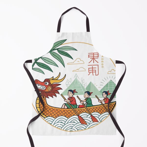 Item preview, Dragon Boat Festival (Duanwu Festival) designed and sold by likbatonboot.