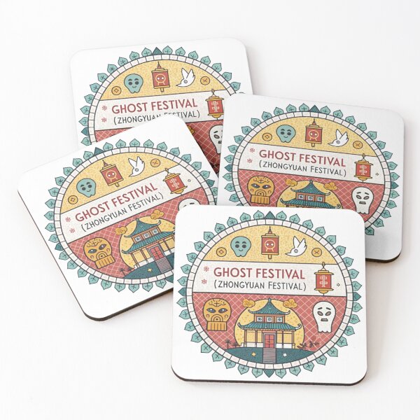 Item preview, Ghost Festival (Zhongyuan Festival) designed and sold by likbatonboot.