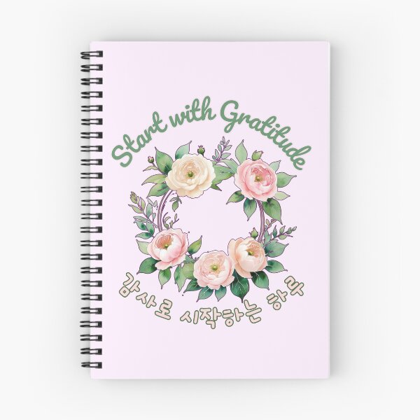 Item preview, Start with Gratitude – Floral Wreath Design designed and sold by emilykang.