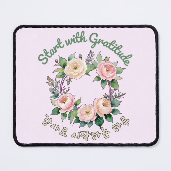 Item preview, Start with Gratitude – Floral Wreath Design designed and sold by emilykang.