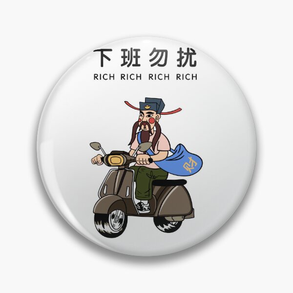 Item preview, Funny Lucky God on Scooter – Wealth and Fortune Cartoon Design designed and sold by HasHs.
