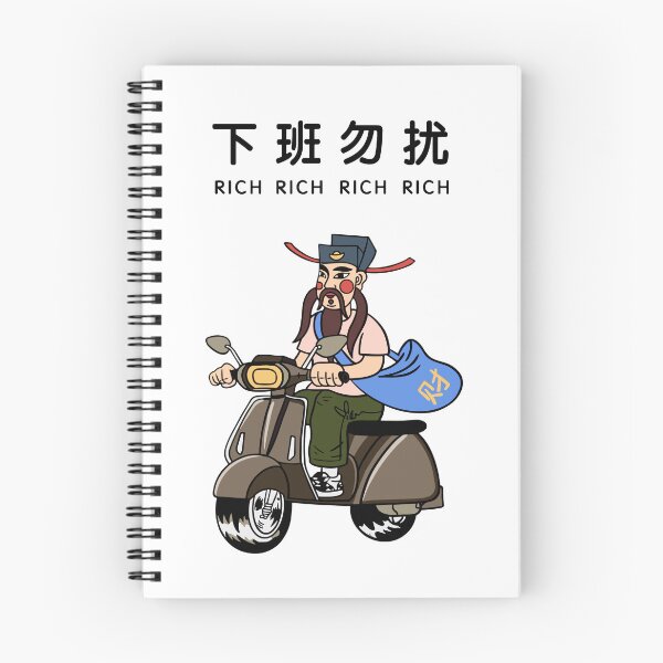 Item preview, Funny Lucky God on Scooter – Wealth and Fortune Cartoon Design designed and sold by HasHs.