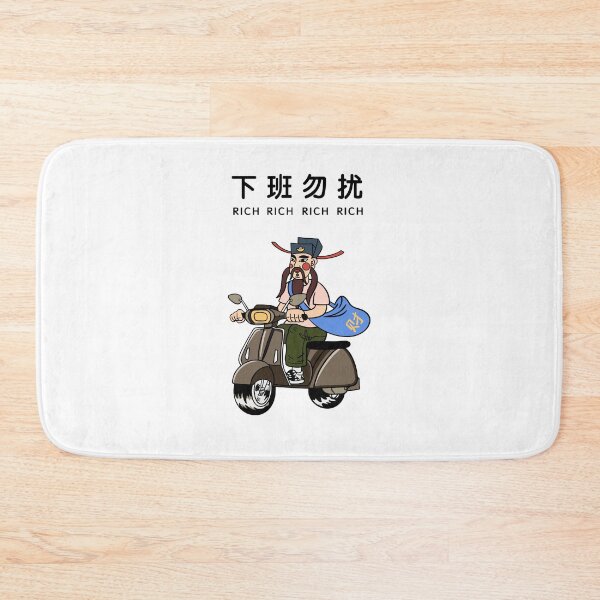 Item preview, Funny Lucky God on Scooter – Wealth and Fortune Cartoon Design designed and sold by HasHs.