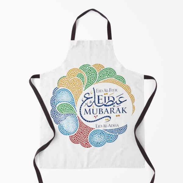 Item preview, Eid Mubarak designed and sold by likbatonboot.
