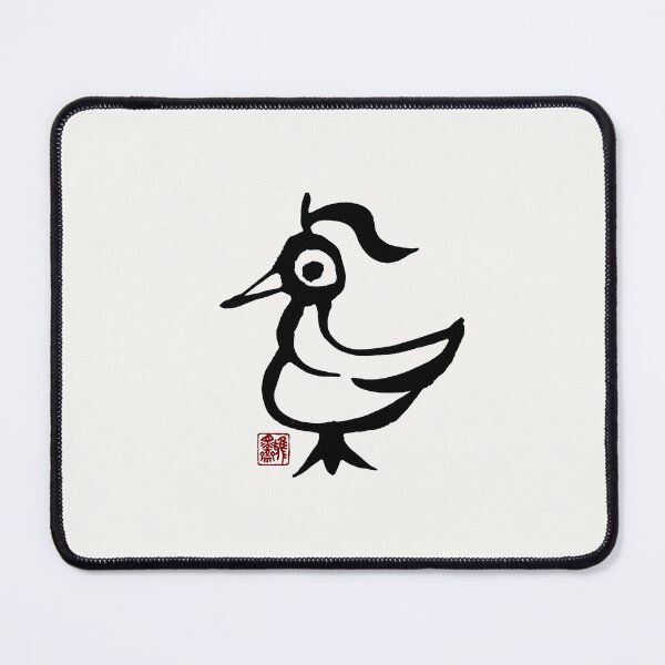 Item preview, Zodiac-chicken designed and sold by YaMoCalligraphy.