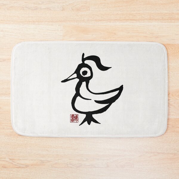 Item preview, Zodiac-chicken designed and sold by YaMoCalligraphy.