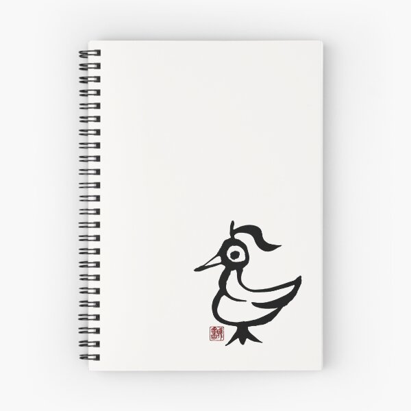 Item preview, Zodiac-chicken designed and sold by YaMoCalligraphy.