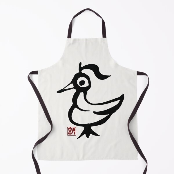 Item preview, Zodiac-chicken designed and sold by YaMoCalligraphy.