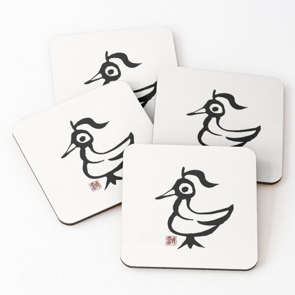 Item preview, Zodiac-chicken designed and sold by YaMoCalligraphy.