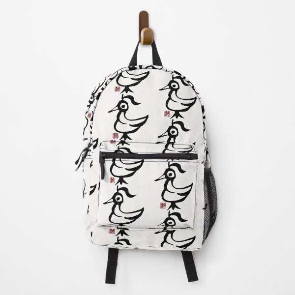 Item preview, Zodiac-chicken designed and sold by YaMoCalligraphy.