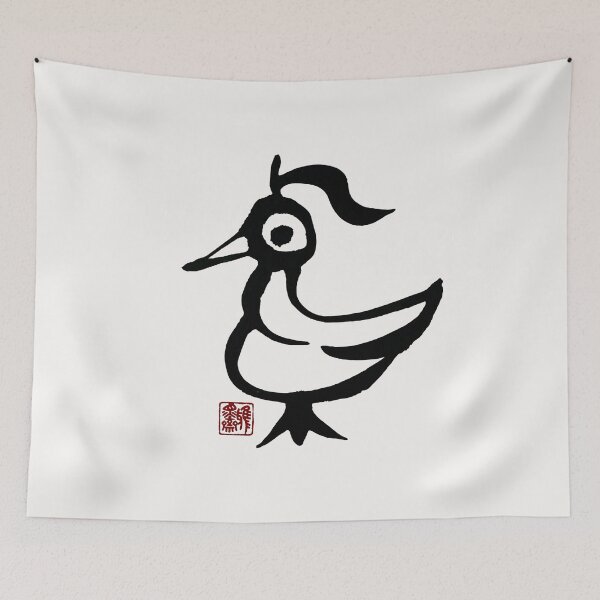 Item preview, Zodiac-chicken designed and sold by YaMoCalligraphy.