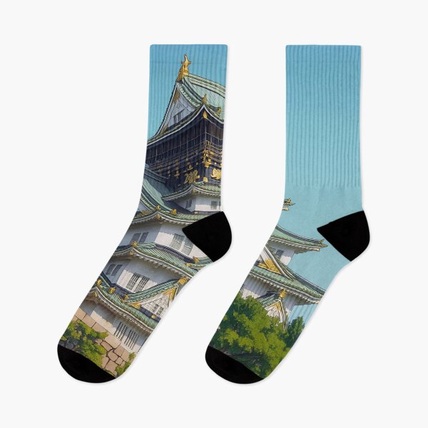 Item preview, The Osaka Castle designed and sold by Takeda-art.