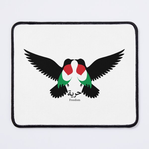 Item preview, Dual Palestine bird of Freedom – Flag Silhouette designed and sold by pick-o-print.