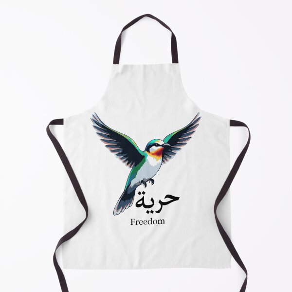 Item preview, Palestine Sunbird with Arabic حرية (Freedom) designed and sold by pick-o-print.