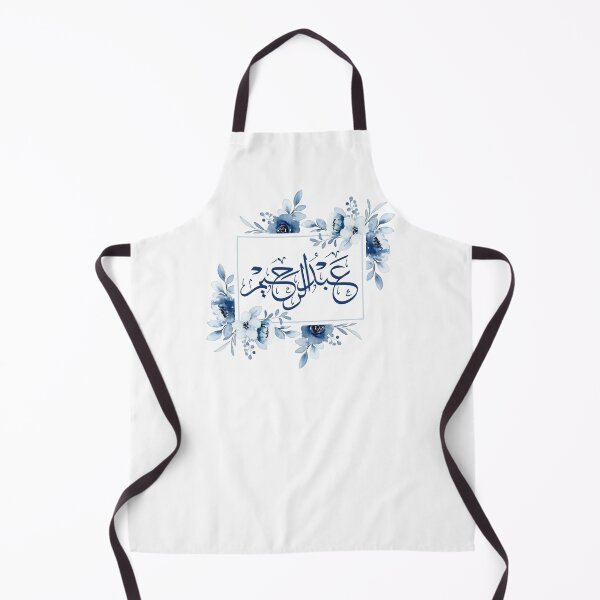 Item preview, Arabic Thuluth Calligraphy – Name Abdul Rahim – Elegant Islamic Art Design designed and sold by Noor_Creations.