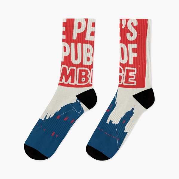 Item preview, Cambridge Massachusetts designed and sold by bihtti.