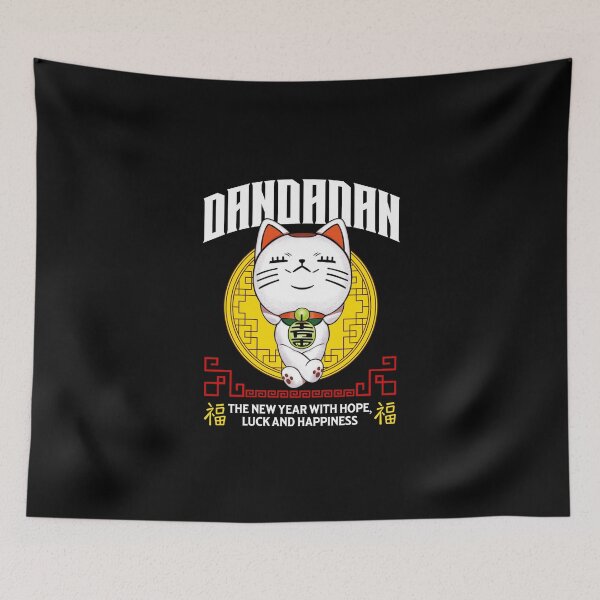 Item preview, Turbo Granny Dandadan designed and sold by My-Art-World.