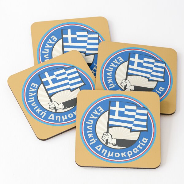 Item preview, Greece, My home designed and sold by studio838.