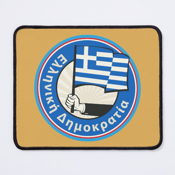 Item preview, Greece, My home designed and sold by studio838.