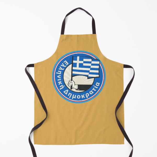 Item preview, Greece, My home designed and sold by studio838.