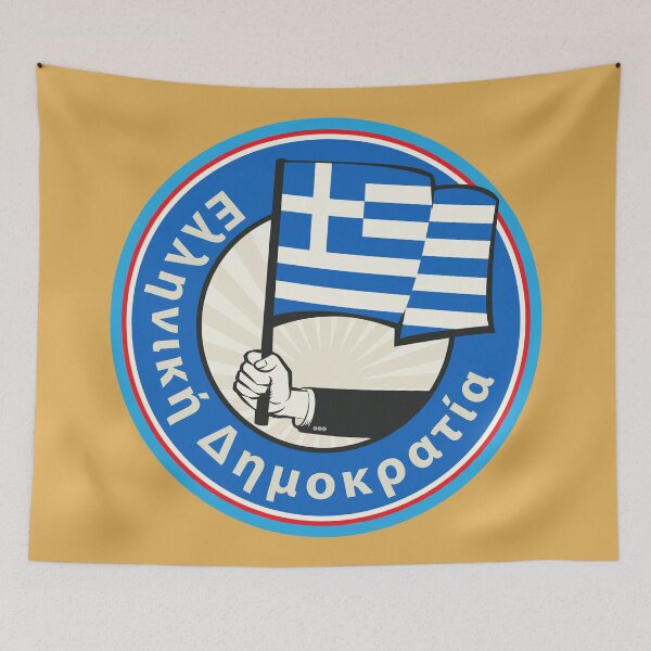 Item preview, Greece, My home designed and sold by studio838.