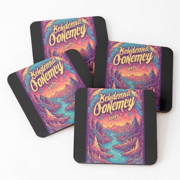 Item preview, COOL  ART designed and sold by Design Repo.