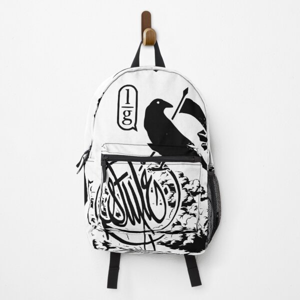 Item preview, From On High designed and sold by 3FHS.