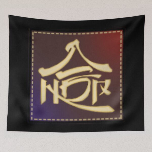 Item preview, Stray Kids Hop logo (black) designed and sold by Thevampywolf.