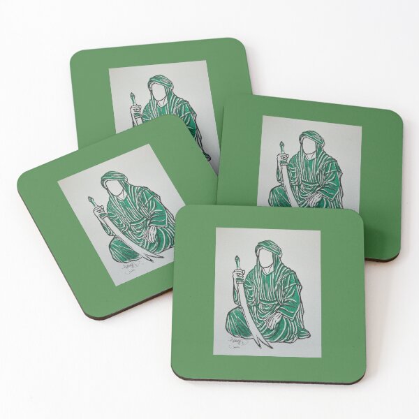 Item preview, Imam Ali Ink Print  designed and sold by HaneinDoesArt321.