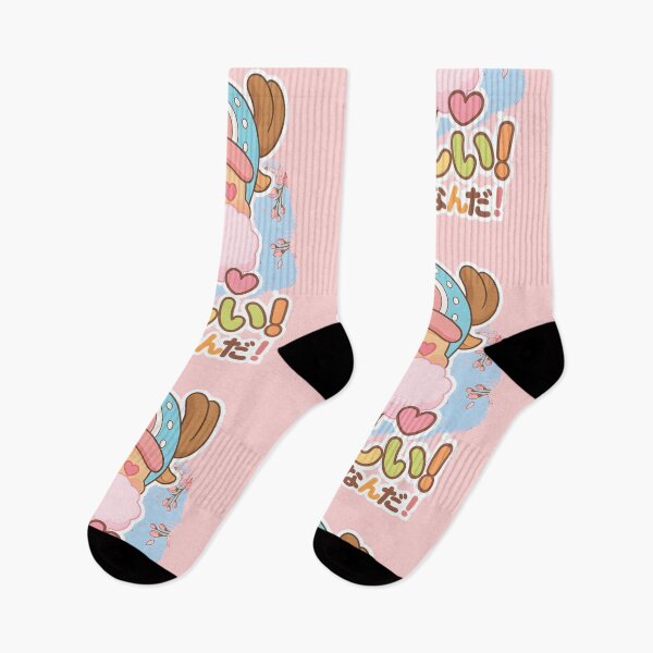 Item preview, One Piece kawaii Chopper, eating candy, pose, cute,  designed and sold by FunandPrint.