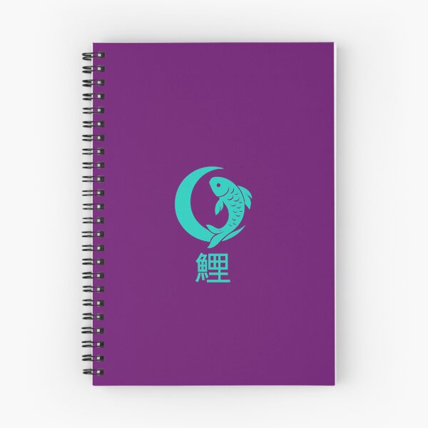 Item preview, The Carp and the Moon designed and sold by DJOUNs.