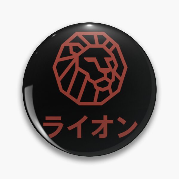 Item preview, Shishi no Tamashii — The Soul of the Lion designed and sold by DJOUNs.