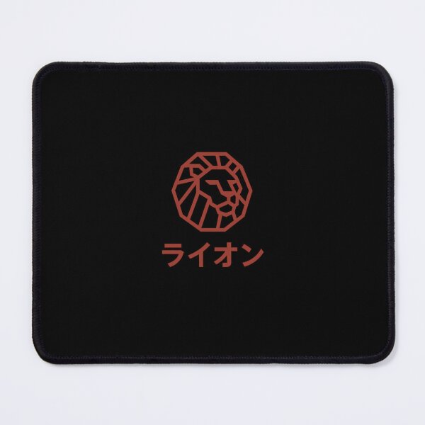 Item preview, Shishi no Tamashii — The Soul of the Lion designed and sold by DJOUNs.