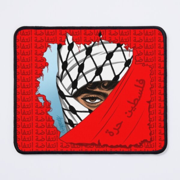 Item preview, الانتفاضة designed and sold by HaneinDoesArt321.